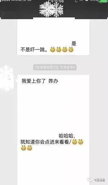 删好友挽回的句子,挽回友谊：如何有效处理删好友的情况