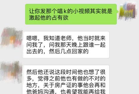 怎么有效挽回巨蟹男人，如何让巨蟹男再次心动：挽回必备策略！