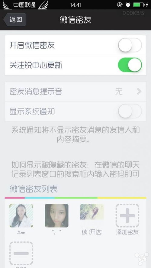 打电话挽回20万,重命名：20万失落挽回神器