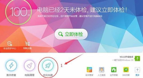 挽回损失奖励方案,挽回损失：奖励计划重新出发