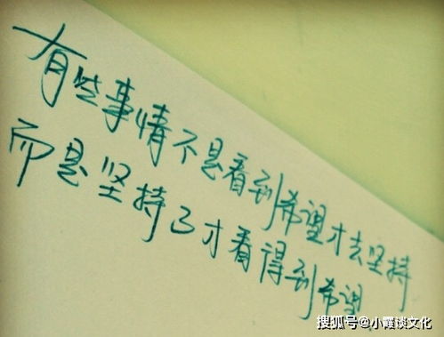 挽回朋友的经典语句,如何挽回友情？经典语句拯救关系