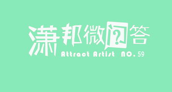 宣城情感挽回专家热线,宣城情感问题求助热线