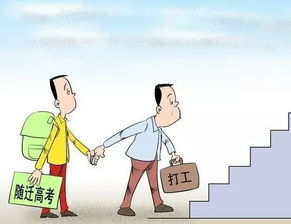 异地分手父母帮忙挽回,父母支持下，异地分手再次复合