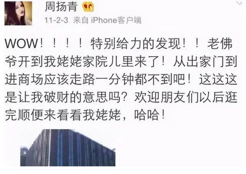 如何复合挽回女友文案,挽回女友的文案技巧大揭秘！