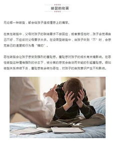 挽回女朋友正确心态,如何正确挽回女友：重塑正确心态