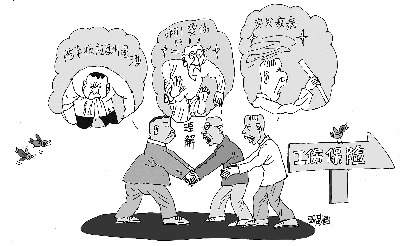 讲话伤到别人怎么挽回,讲话失当的情况下如何补救