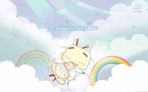 白羊想挽回你,白羊座试图挽回你