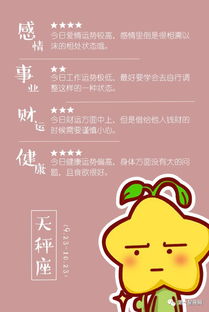 异地挽回狮子男水瓶,如何让远在他乡的水瓶座男友回心转意？)