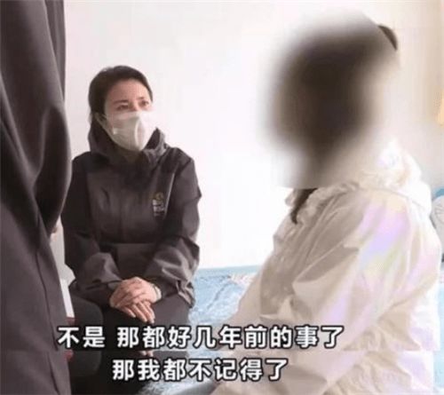 打老婆挽回男生礼物,赔礼道歉，重获男友信任
