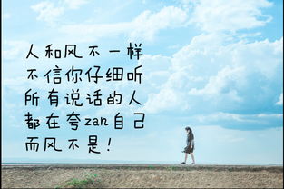 挽回失去勇气的句子,重新振作，重拾勇气