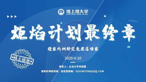 挽回破灭的家庭文案,重拾美好 建立新家庭