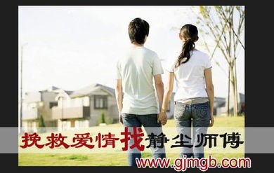 曾经拒绝过得怎么挽回，如何让曾拒绝过的人回心转意