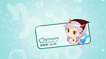 挽回摩羯座男生不主动,如何挽回摩羯男？