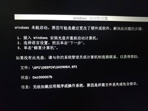 女子假装想挽回前任,女子伪装反悔重启心动计划