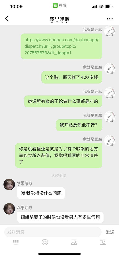 被老天蝎删了怎么挽回，挽回被老天蝎删除的方法