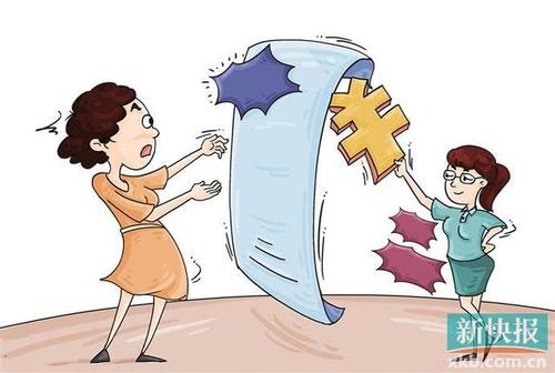 犹豫期退保怎么挽回,如何挽回退保犹豫期？