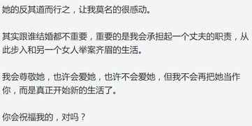 对不起女朋友挽回不了,挽回女友的方法