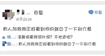 分手被删除怎么挽回,分手被删除，如何挽回？