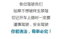 终身禁架怎么挽回,如何挽回终身禁架处理
