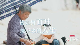 选手忘记歌词怎么挽回,选手失忆怎样化解尴尬场面