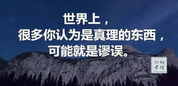 初印象不好怎么挽回,改写：改变初印象，给标题脱胎换骨。