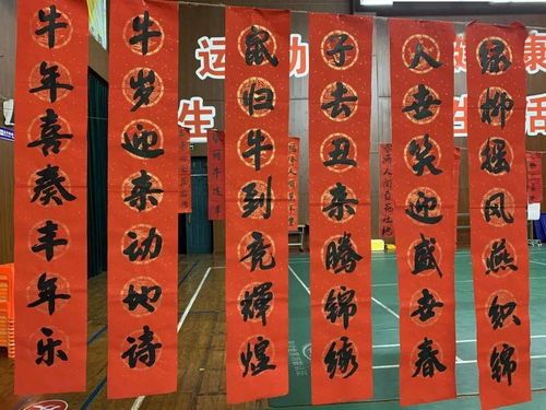 姐姐挽回婆婆的对联,姐姐用对联挽回婆婆情