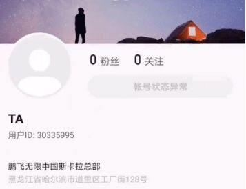 挽回需要送什么礼物,如何挽回TA？别错过这些送礼攻略！