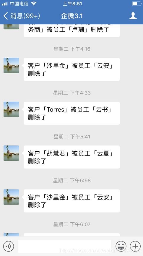 被删微信如何挽回,微信被删，怎样挽回？