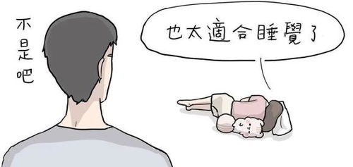 如何挽回女朋友信任,如何重建女友信任