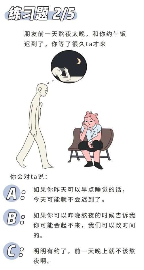 怎么挽回回避型,如何让回避型人格重归正常？