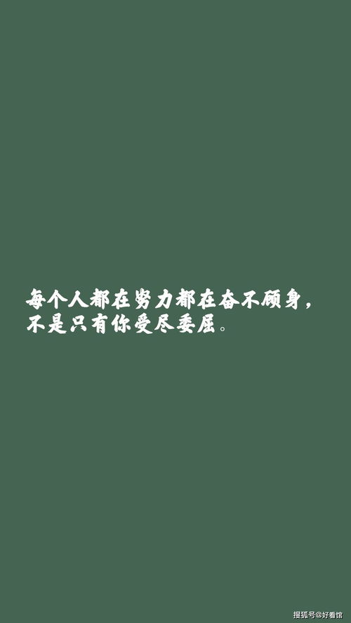 寒心的人能挽回吗,失恋后是否还有希望？