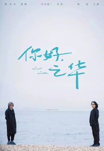 初恋回归了怎么挽回,重获初恋心：挽回旧情