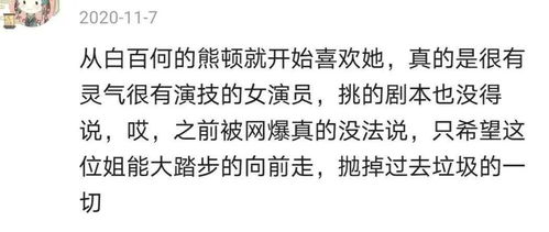 失恋15天怎么挽回,15天内追回前任，绝对可行！