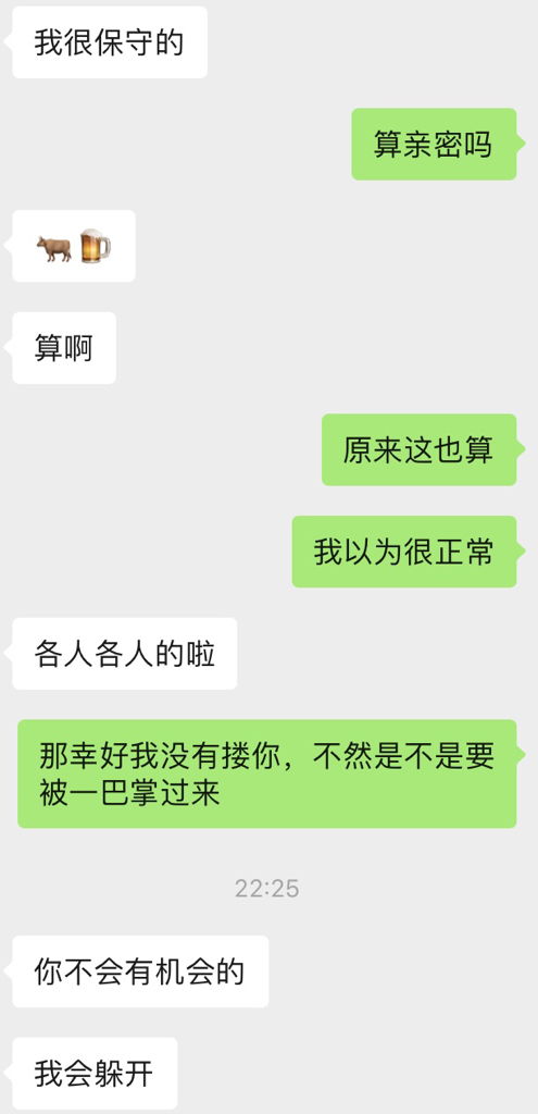 表白了之后怎么挽回，怎样挽回表白失败的爱情？