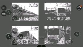 葵葵挽回局面视频,葵葵成功挽回丧失的局面