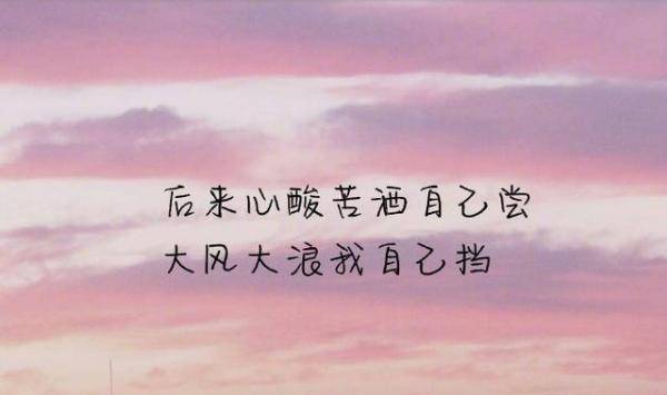 挽回友谊的话委婉,挽救友情的温馨言语