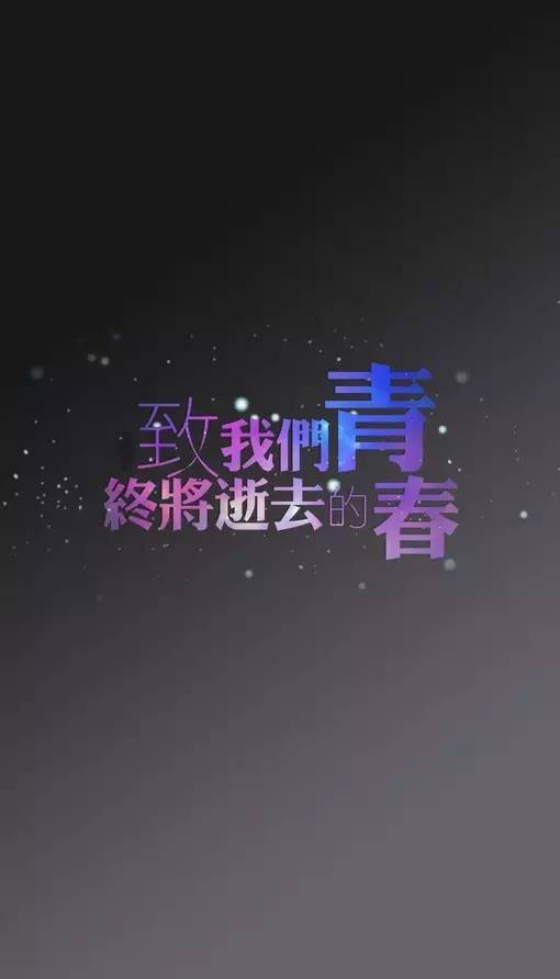 射手失望挽回的句子,射手座挽回失望情绪