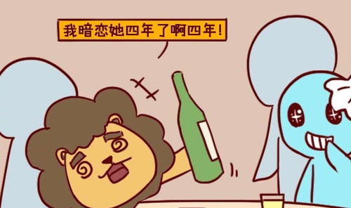 男人出轨要挽回吗,挽救出轨男人？这真的值得吗？