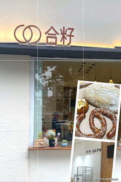 挽回感情蛋糕店,怎样挽回感情？蛋糕店是最佳救兵！
