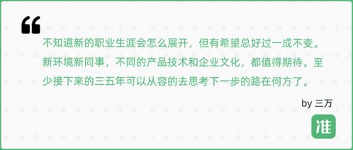 高段位挽回波波,挽回大神！教你成功挽回波波