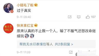 挽回需要多久发消息,挽回需要多久？正确时间点让你赢回ta