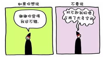 前任太自信怎么挽回,挽回前任：自信不要盲目，多关心对方。