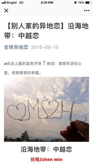 挽回的挽换个偏旁,如何挽回失去的爱情