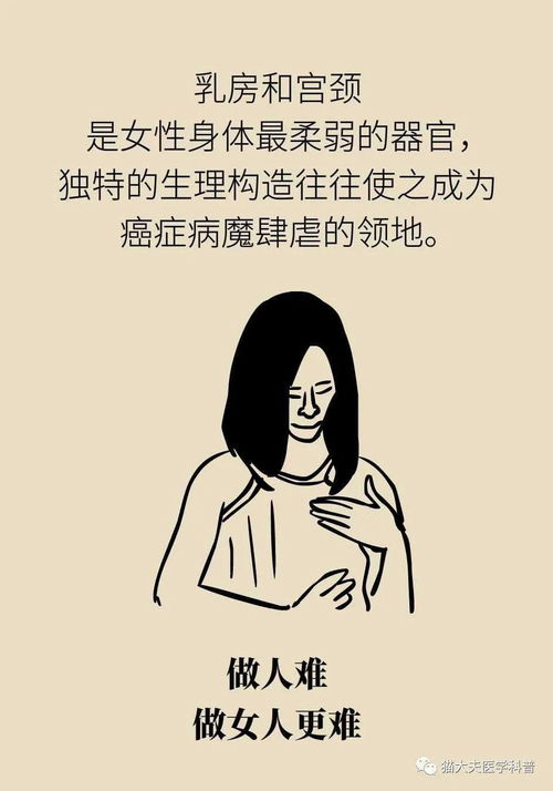 追悔不及该怎么挽回，如何挽回失去的机会