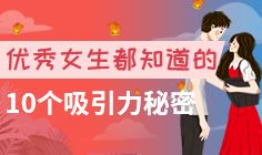 钦州婚姻挽回专业咨询,钦州专业咨询帮您婚姻挽回)