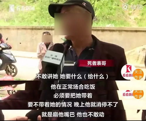 无法挽回老婆了,老婆已经不可挽回