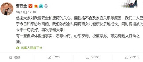 挽回友谊的长文,挽回友谊：重修旧好