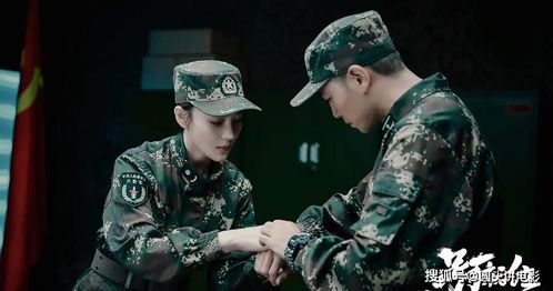 当兵的爱情怎么挽回,当兵情深如何挽回？