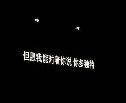 无力挽回婚姻语录文案,婚姻破裂语录精选