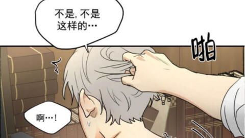 被大叔甩了怎么挽回，初恋感情破裂，如何挽回？